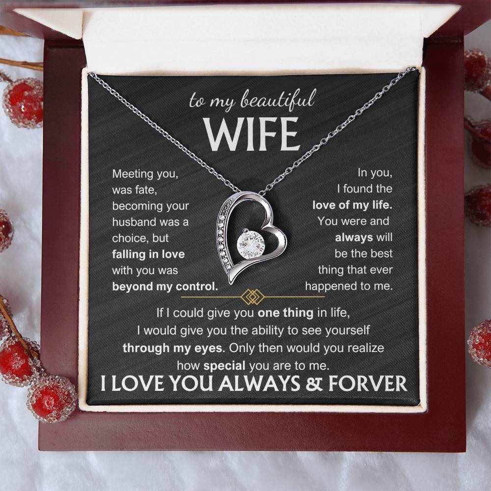 To my beautiful wife - Meeting you was fate (black background)