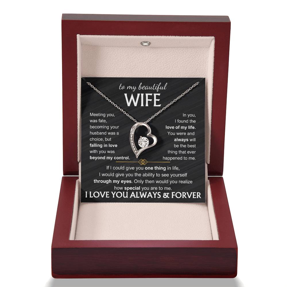 To my beautiful wife - Meeting you was fate (black background)
