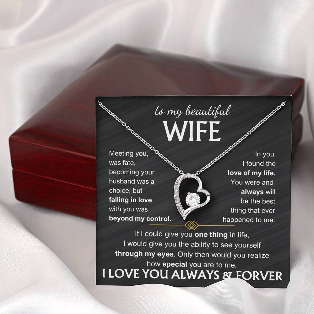 To my beautiful wife - Meeting you was fate (black background)