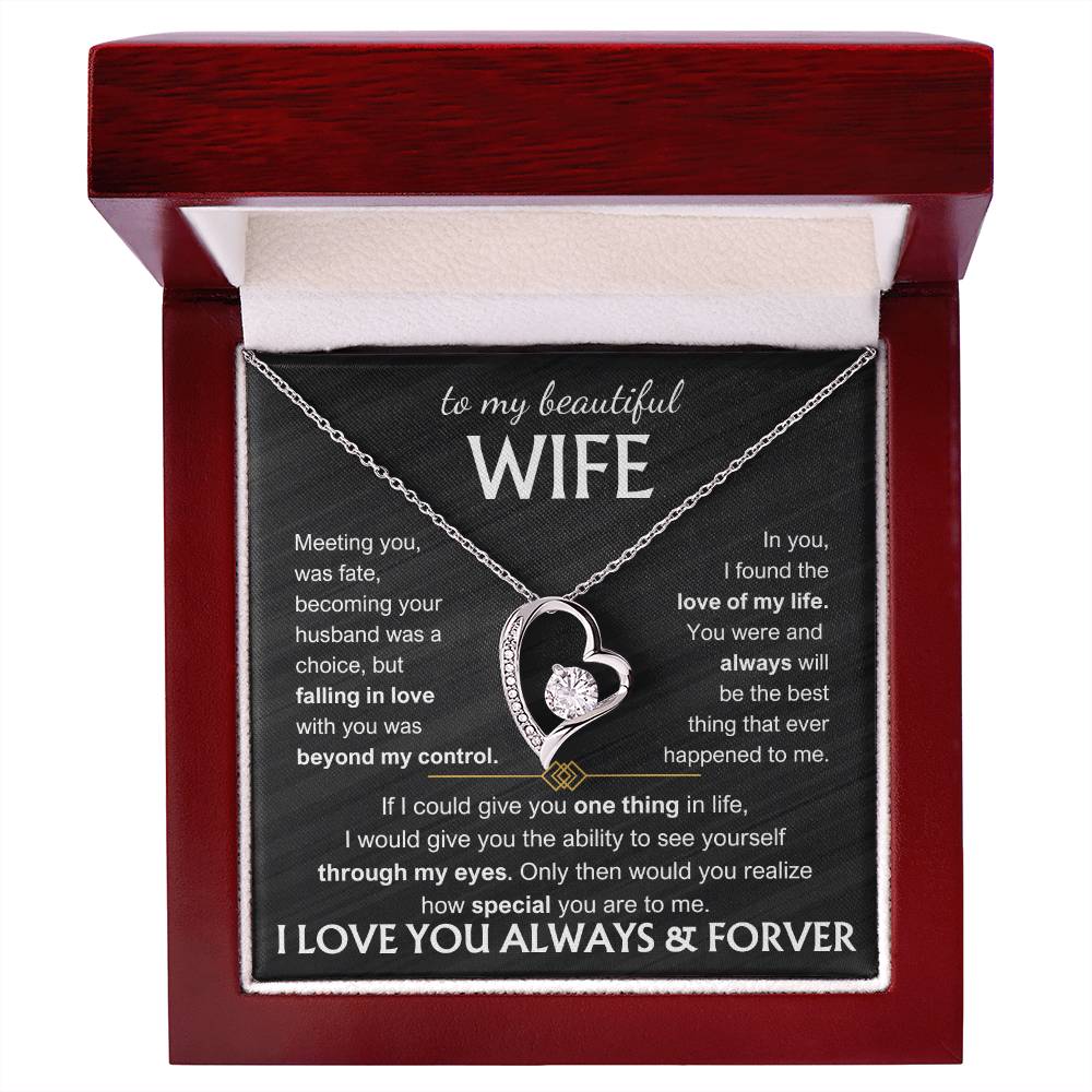 To my beautiful wife - Meeting you was fate (black background)