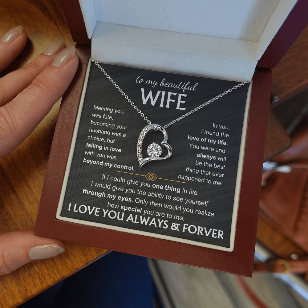 To my beautiful wife - Meeting you was fate (black background)