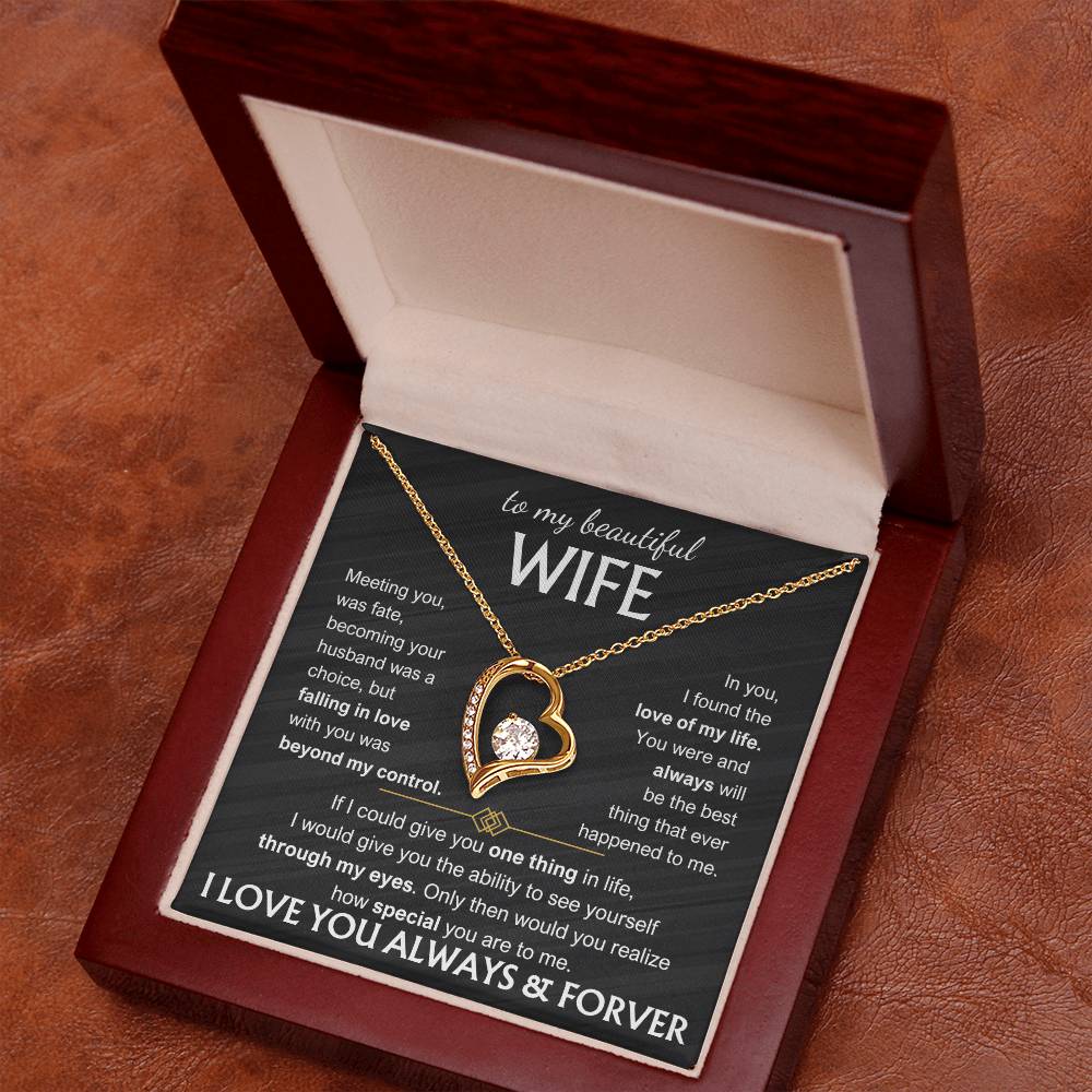 To my beautiful wife - Meeting you was fate (black background)