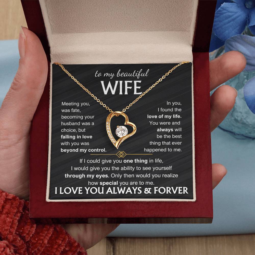 To my beautiful wife - Meeting you was fate (black background)