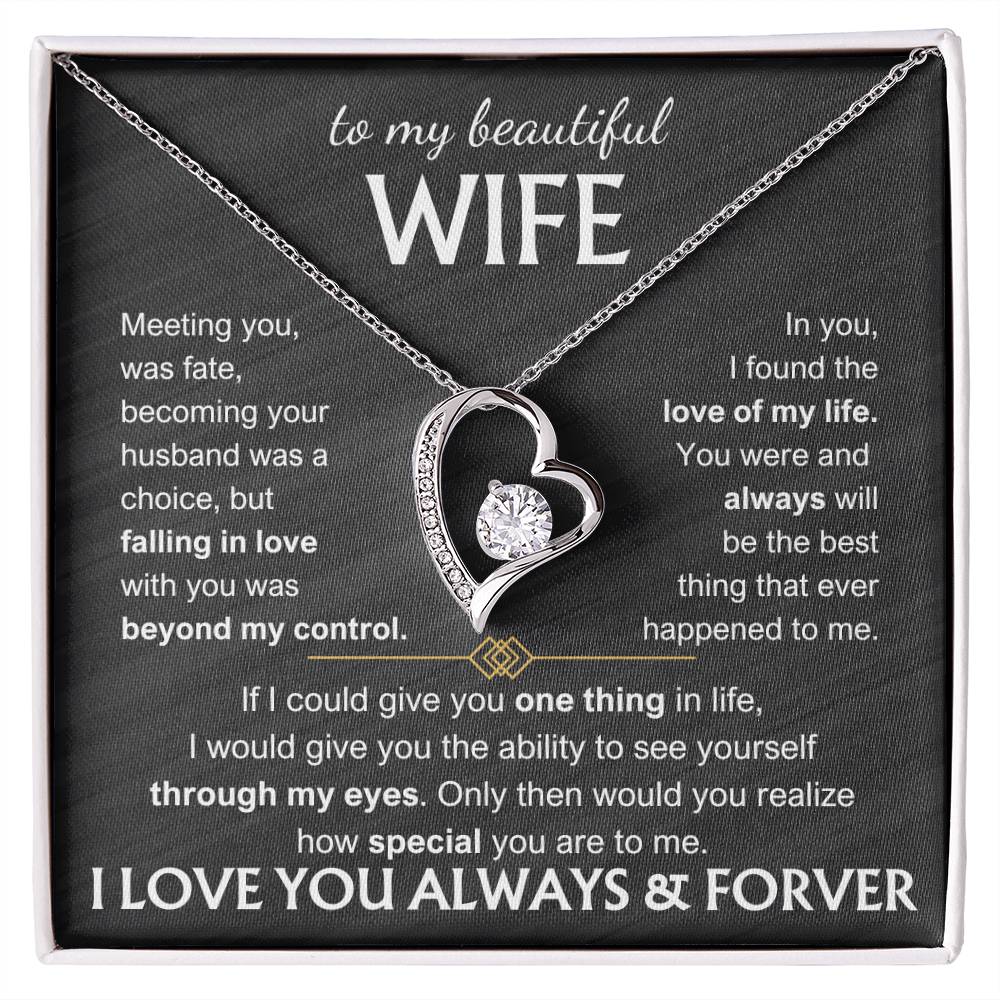 To my beautiful wife - Meeting you was fate (black background)