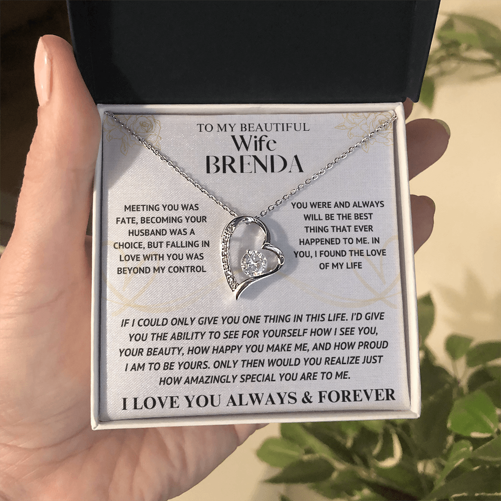 to my wife brenda