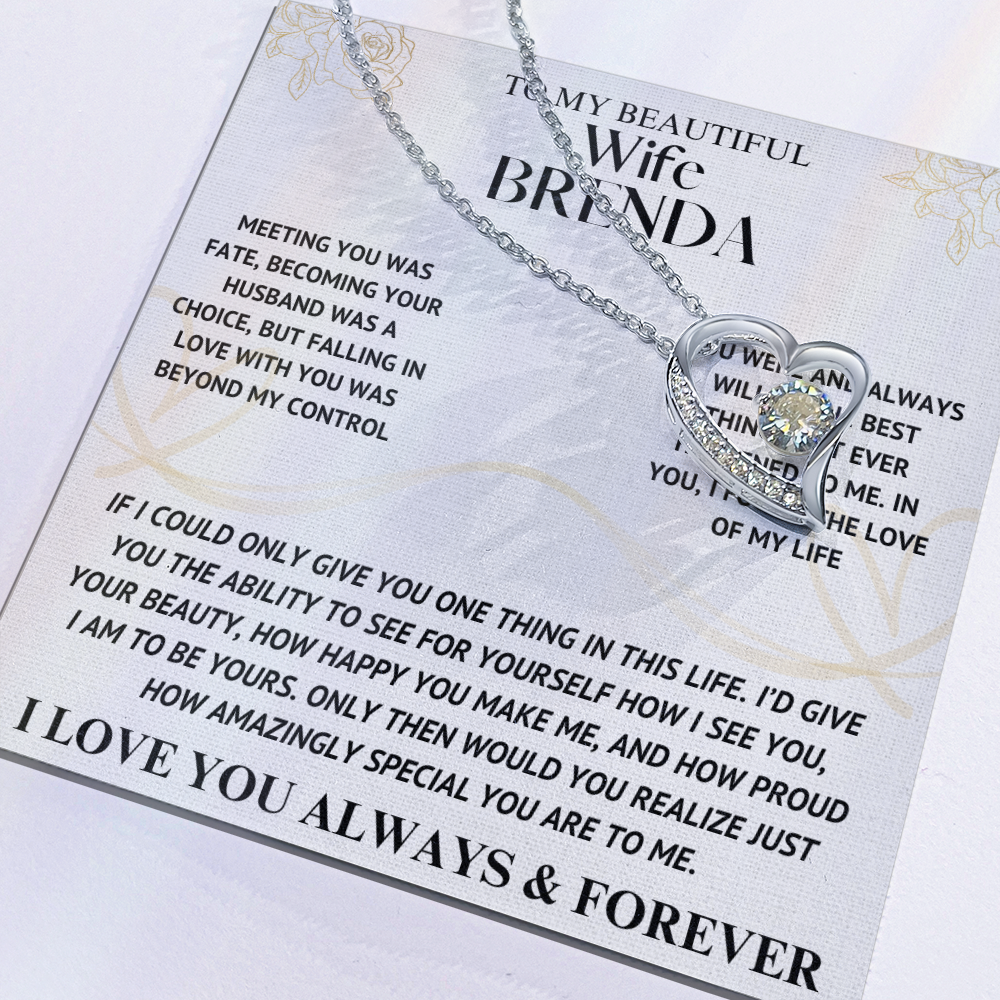 to my wife brenda