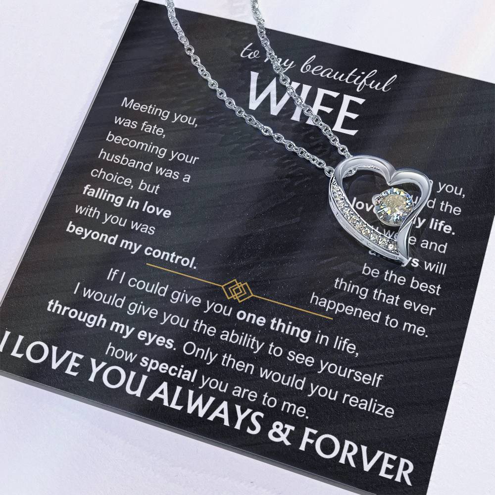 To my beautiful wife - Meeting you was fate (black background)